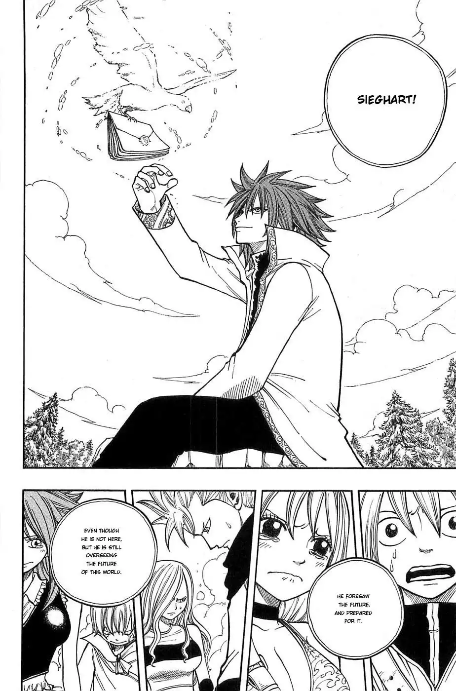 Rave Master Chapter 274 16